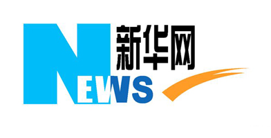 新华网